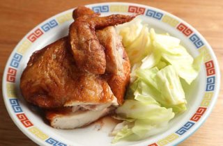 「鶏の半身揚げ」低温調理でウマ味をギュッ！と閉じ込める