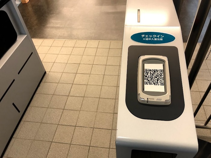 自動改札風の演出がいいね！（C）コクハク