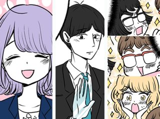 （漫画:七味さや）