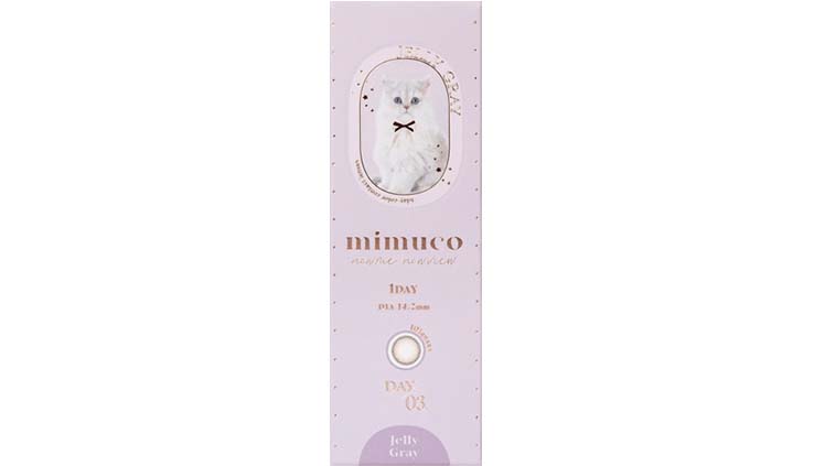 ＜おすすめコスメ：ミムコ JELLY GRAY（ゼリーグレー）1箱10枚入り ¥1,705（税込）＞