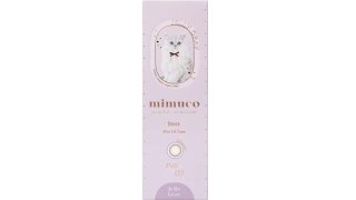 ＜おすすめコスメ：ミムコ JELLY GRAY（ゼリーグレー）1箱10枚入り ¥1,705（税込）＞