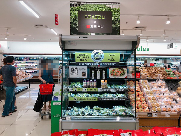 地下1階青果売場（C）コクハク