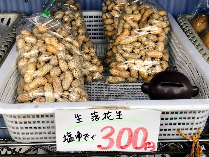 家で測ったところ、430グラム入っていました（Ｃ）コクハク