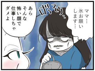 本当に今なの?無理してでも頑張るべきタイミングの見極め方