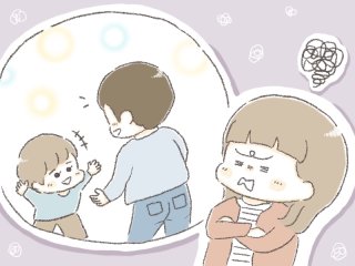 ムカつきながらも息子の前では「パパを立てる」と決めたこと