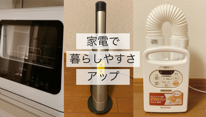 （写真:canちゃん）