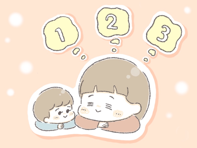 この先どうなるんだろうイラスト：こばやしまー