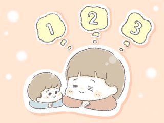 安心できる材料は離婚前に集めたい…私が用意した3つのもの