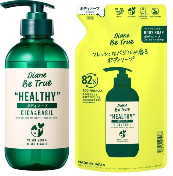 ダイアン ビートゥルー ボディソープ HEALTHY（ヘルシー）マイルドモイスチャー 本体：400mL 770円、詰替：340mL 657円（ともに税込）（写真:iStock）
