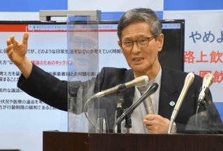 どうなるJUMP愛知公演 ワクチン接種で観客100％収容の大混乱