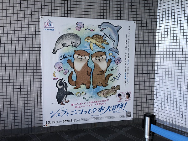 眼福ならぬ“耳福”♡（C）コクハク