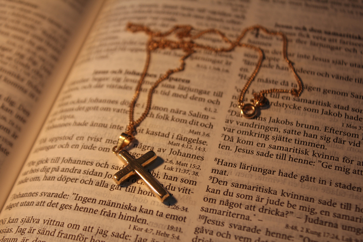 まじめに人生に向き合って（写真:iStock）