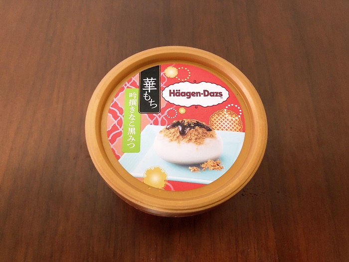 期間限定で楽しめる「華もち」（C）コクハク