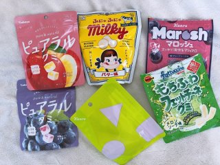 “ふわふわ系”グミ7種を食べ比べ 2021.11.18（木）