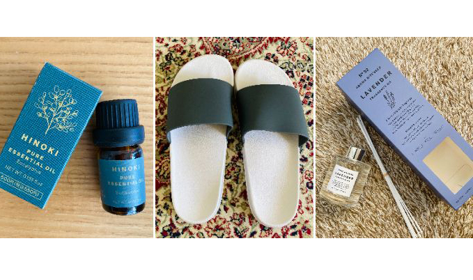 戦利品3品で計1430円ナリ（C）コクハク