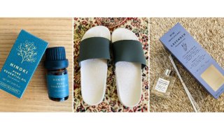 ダイソー新ブランドで疲れを癒す厳選3品！2021.11.15（月）