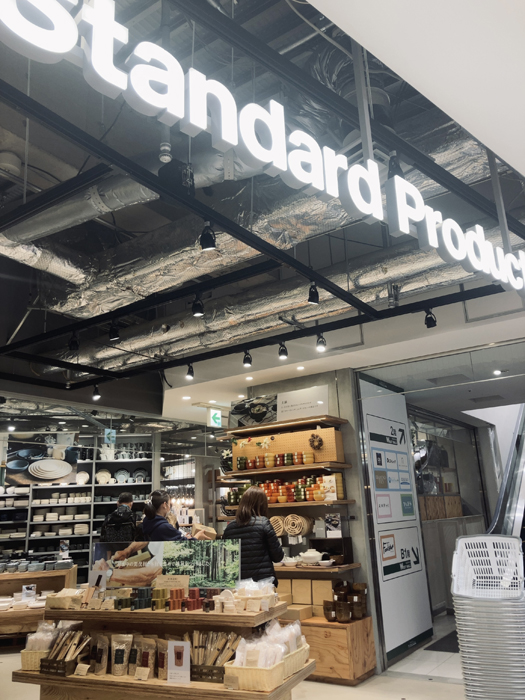 おなじみのノーマルなダイソーも併設されていました（C）コクハク