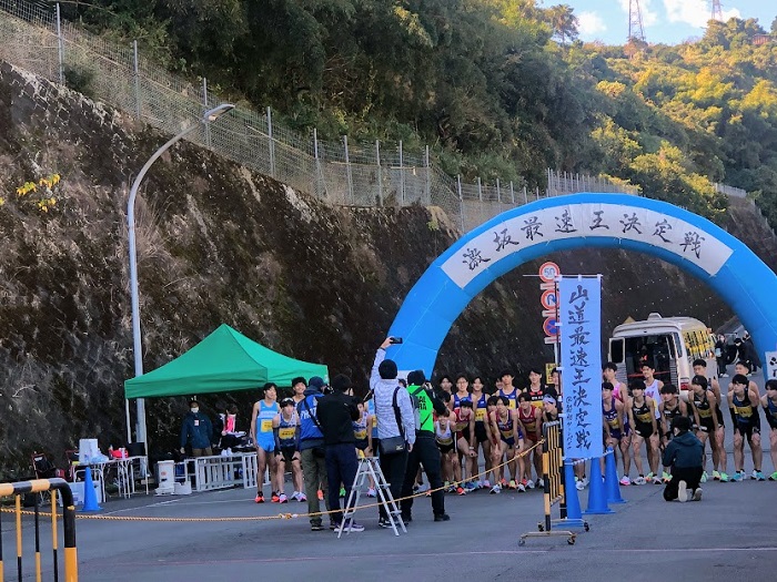 みんな頑張れ！（C）コクハク