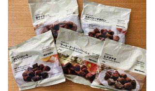 まだ買える⁉無印のカカオトリュフに夢中 2021.12.7（火）