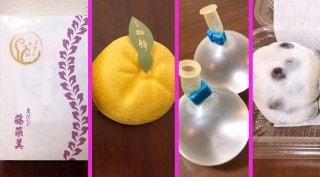 京都の「餅菓子」4選。2021.12.4（土）