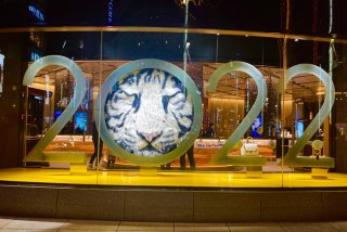 2022年のシンボルは? 2022.1.4(火)