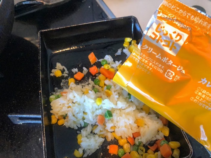 味付けはかけるだけ！（C）コクハク