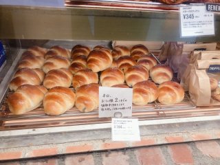 「白トリュフの塩パン」で“ジャにの”体験 2022.1.15(土)