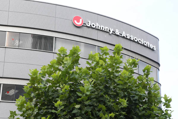 ジャニーズにしては珍しく後輩の下剋上を露わにしたランキングだった／（C）日刊ゲンダイ