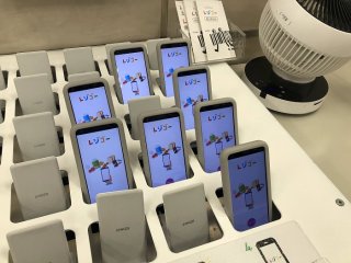 お買い物は「レジゴー」で超時短が叶う！ 2022.1.29（土）