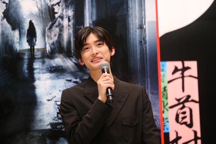 爽やかな笑顔♡（C）日刊ゲンダイ