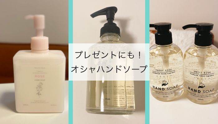 （写真:canちゃん）