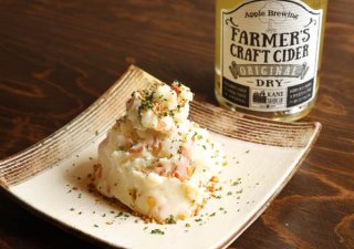 「お手軽ポテサラザン」2つの食感で最後まで食べ飽きない♡