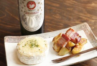 「カマンベールのフォンデュ 厚切りベーコンとキタアカリ」鍋ナシで手軽！