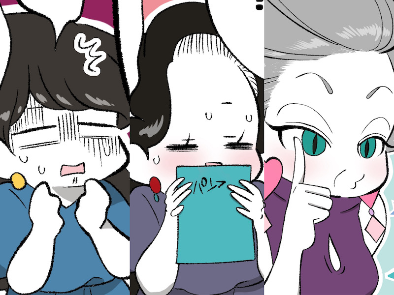 モジョ子、コミ、ママ（漫画:おくげちゃん）