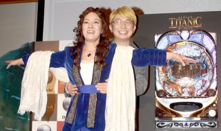 ジャガー横田家の厳しい今後 長男の不合格公表は戦略ミス？