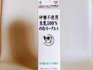 お助けアイテムに全力ですがります（C）コクハク