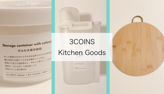 （写真:canちゃん）