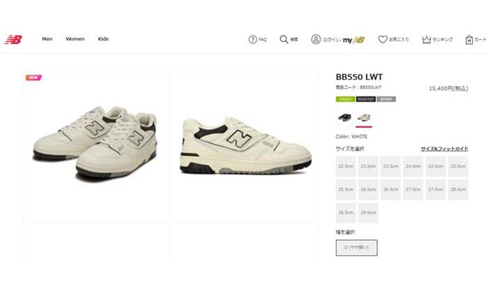 お目当ては、あなたです（公式サイトより）