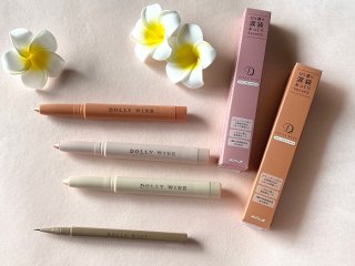 1600円でオトナの涙袋が叶う！ガチ推し「ドーリーウインク」