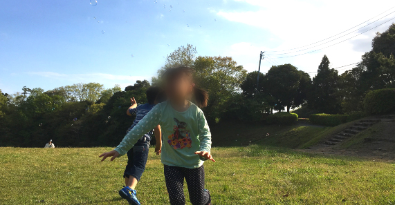 離婚の理由は100人居れば100通りある（写真:tumugi）