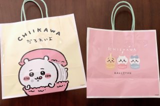 「ちいかわ」マカロン かわいすぎて悶絶♡ 2022.4.9（土）