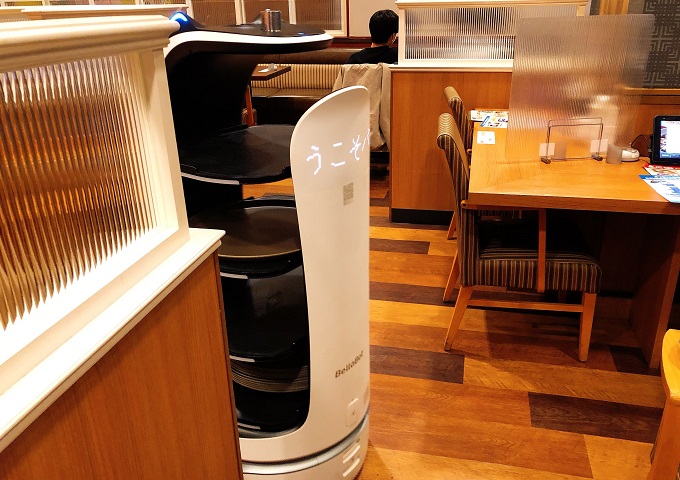 華麗なターンでくるり！ （C）コクハク