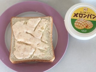 格子柄です（笑） （Ｃ）コクハク