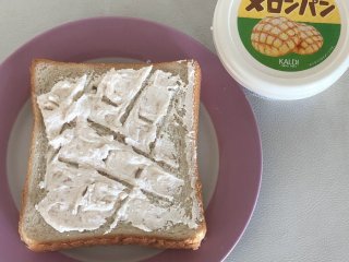 格子柄って案外難しいのね （Ｃ）コクハク