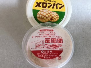 結構入ってますよー （Ｃ）コクハク