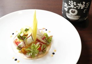 「さつま黒酢ブリとかぶのエミュルション」まるでお花畑！