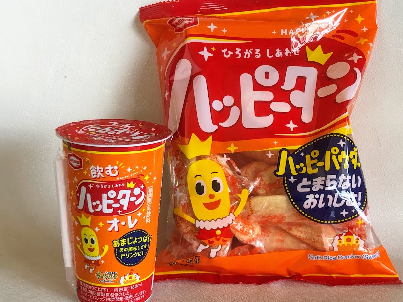 寄せてきてるー！（Ｃ）コクハク