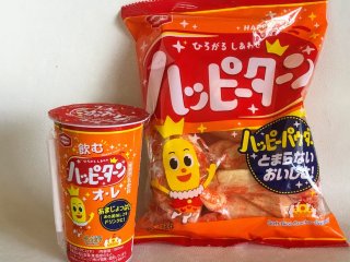 寄せてきてるー！（Ｃ）コクハク