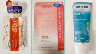 おうちパックで蘇る！ エステ＆サロン級のうるツヤ肌と髪