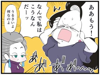 「最高の計画」は立てないで！自信のない人がやめるべき習慣